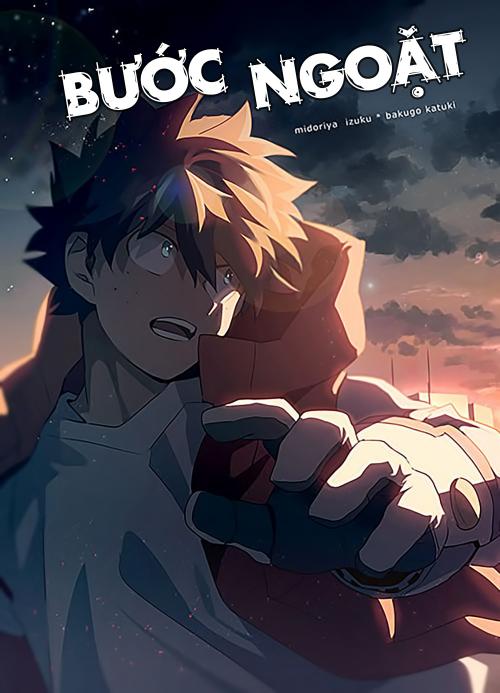 Truyện tranh [DEKUBAKU DOUJINSHI – BƯỚC NGOẶT]