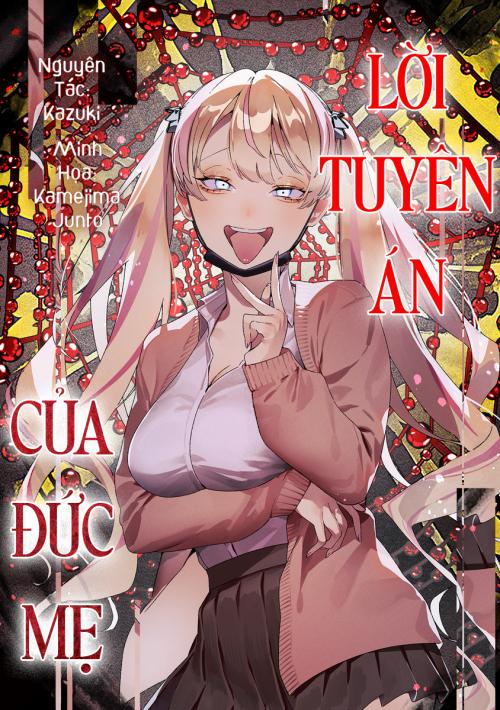 Truyện tranh Lời Tuyên Án Của Đức Mẹ