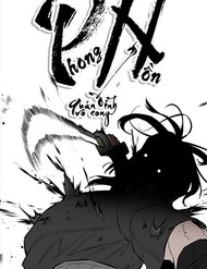 Phong Hồn – Quán Đỉnh Vô Song