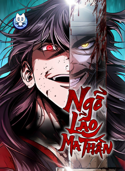 Ngã Lão Ma Thần