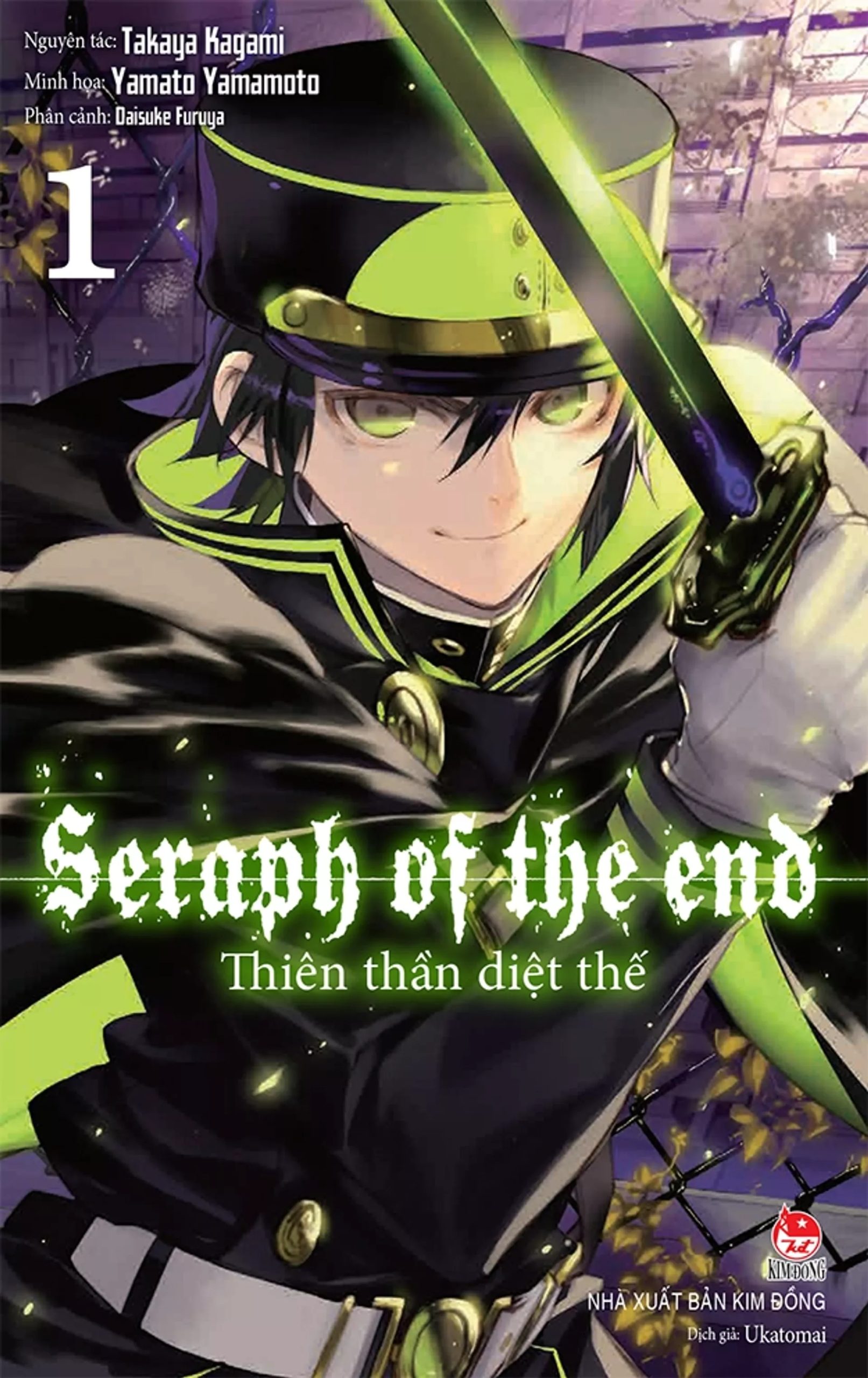 Thiên thần diệt thế – Seraph of the end (NXB Kim Đồng)