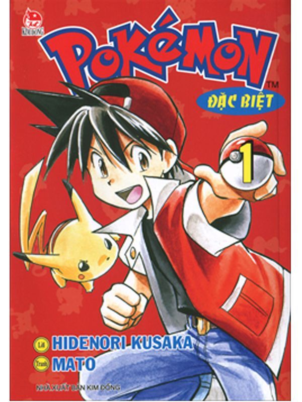 Truyện tranh Pokémon Đặc Biệt (NXB Kim Đồng)
