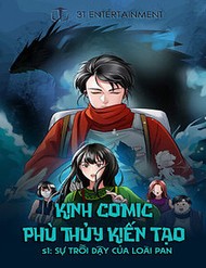 Truyện tranh Kinhcomic Phù Thủy Kiến Tạo | Sự Trỗi Dậy Của Loài Pan