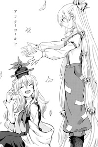 Truyện tranh Touhou – After Gold