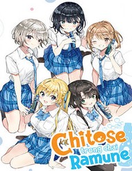 Truyện tranh Chitose Trong Chai Ramune