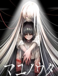 Mayu No Uta – Khúc Hát Của Mayu