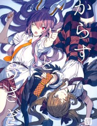 Touhou – Quạ Và Thỏ (Doujinshi)
