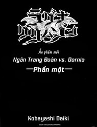 Ragna Crimson – Ngân Trang Đoàn Vs Dornia