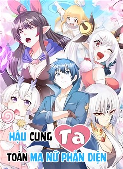Truyện tranh Hậu Cung ta toàn ma nữ phản diện