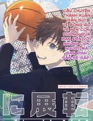 Truyện tranh Hakusen Ni Tenten