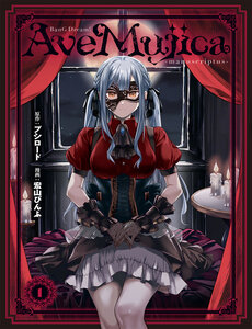 Truyện tranh Bang Dream! Ave Mujica -Manuscriptus
